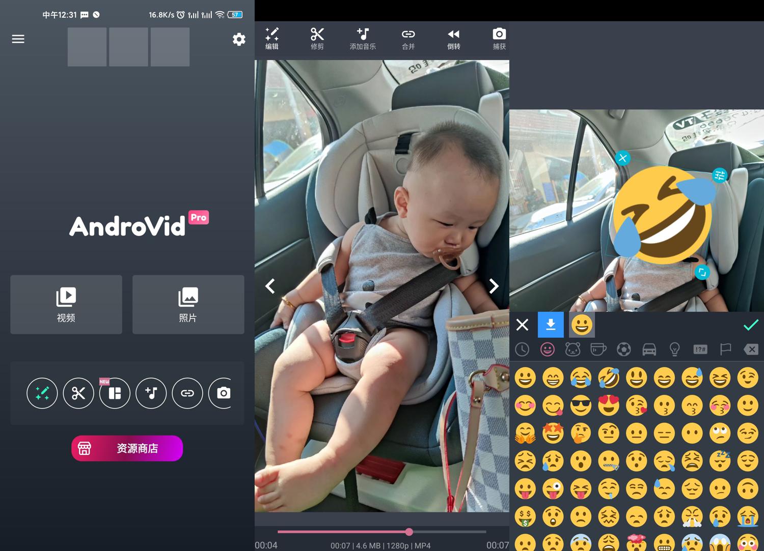 1592197519724706.jpg 1.jpg