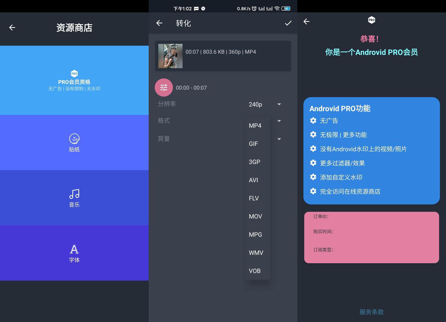 1592197540611459.jpg 2.jpg