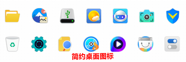 1592232275916667.png 4.png