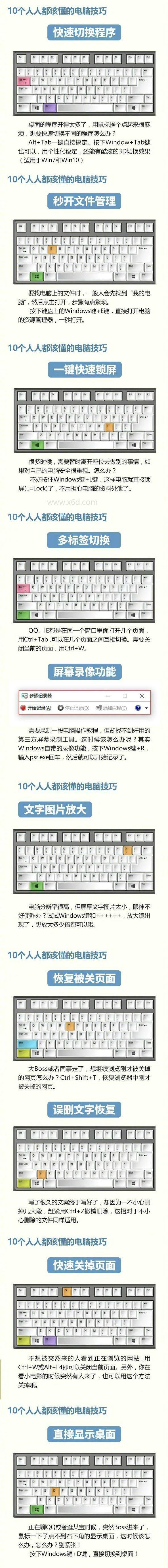 1592276179135395.jpg 1.jpg