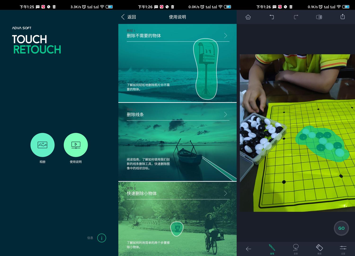 1592285255938749.jpg 1.jpg