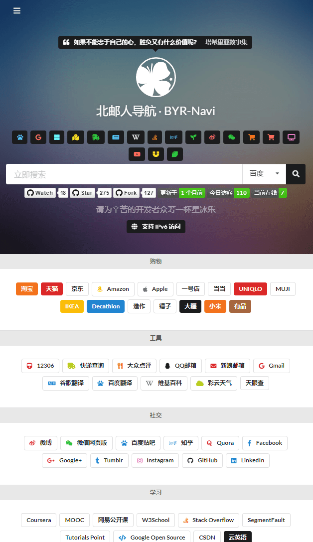 1592308417259870.png 2.png