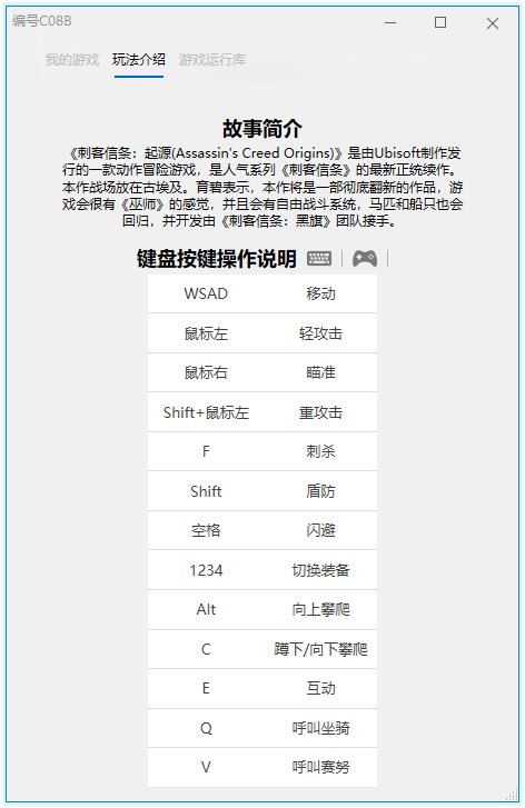 1592392490696116.jpg 1.jpg