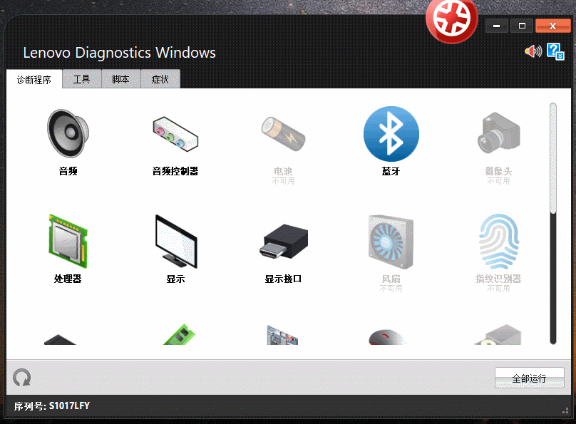 1592533577835489.gif GIF.gif