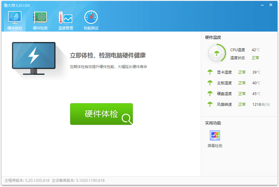 1592620552918682.png 1.png