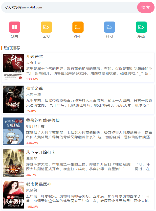 1592625797216064.png 1.png