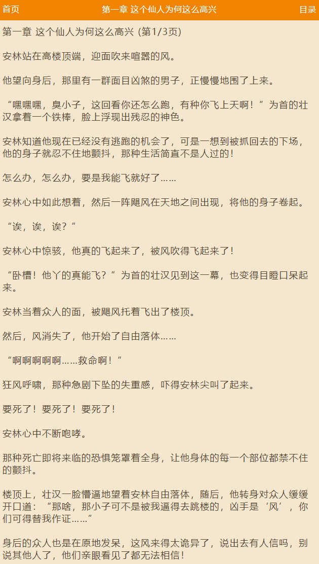 1592625814680029.png 4.png