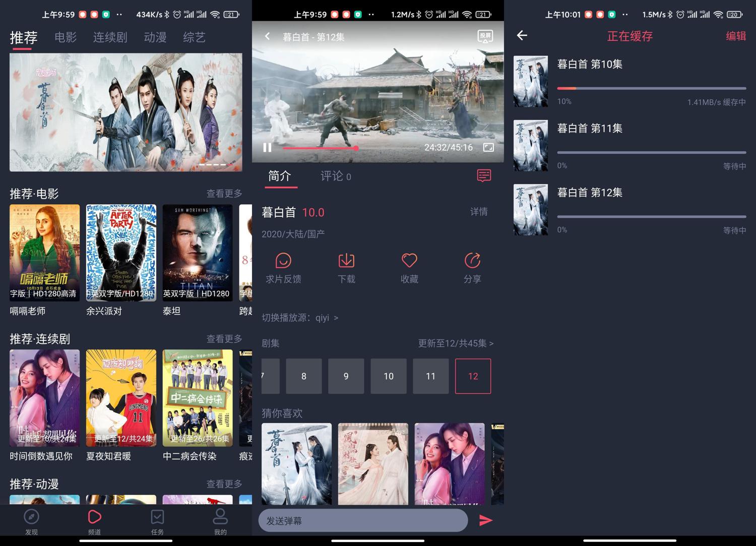 1592703867790870.jpg 1.jpg