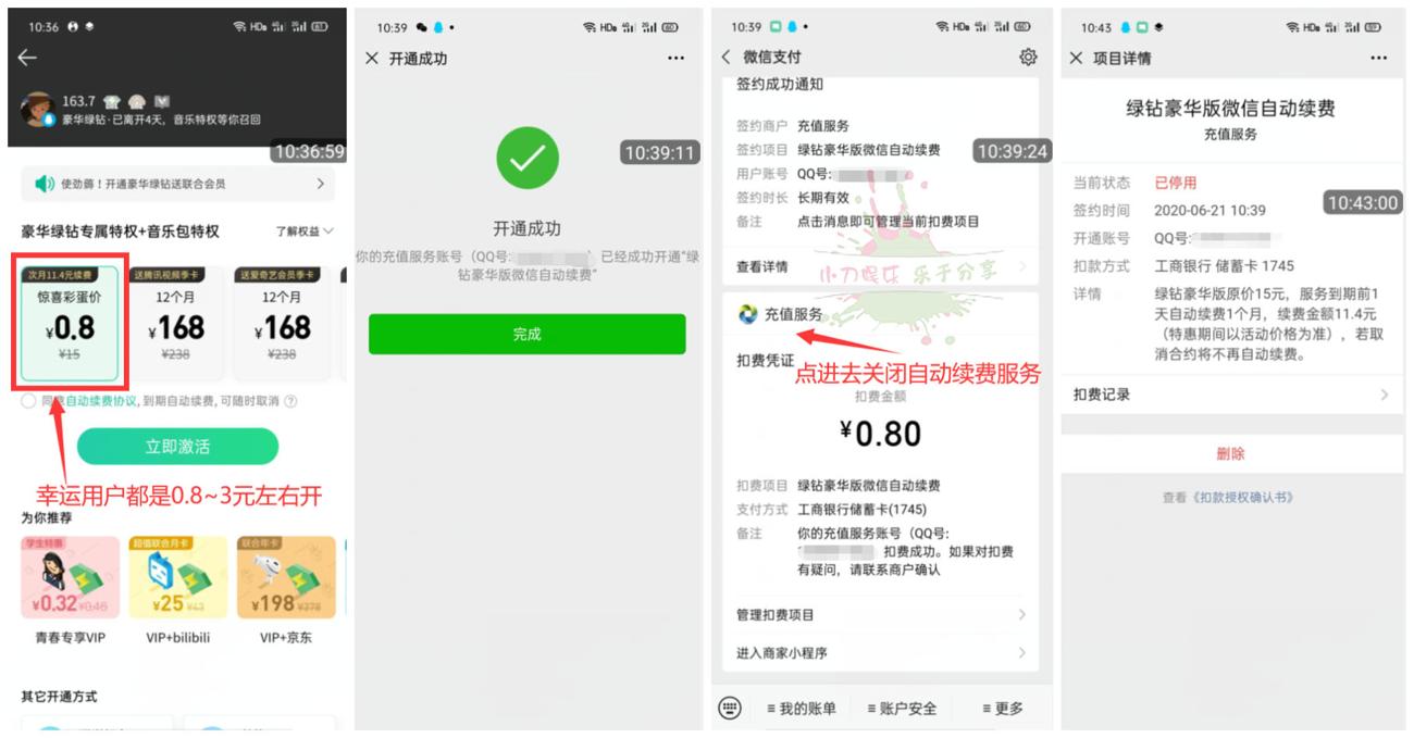 1592707886120458.jpg 1.jpg