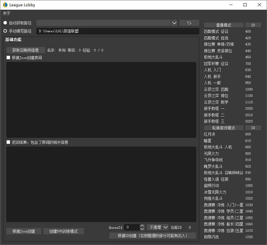 1592710027170745.png 1.png