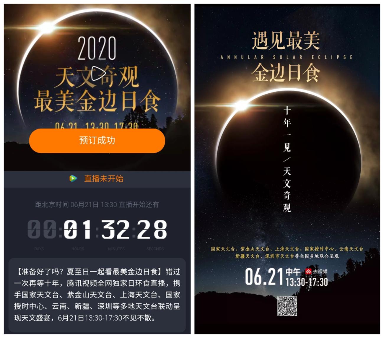 1592712275441719.jpg 1.jpg