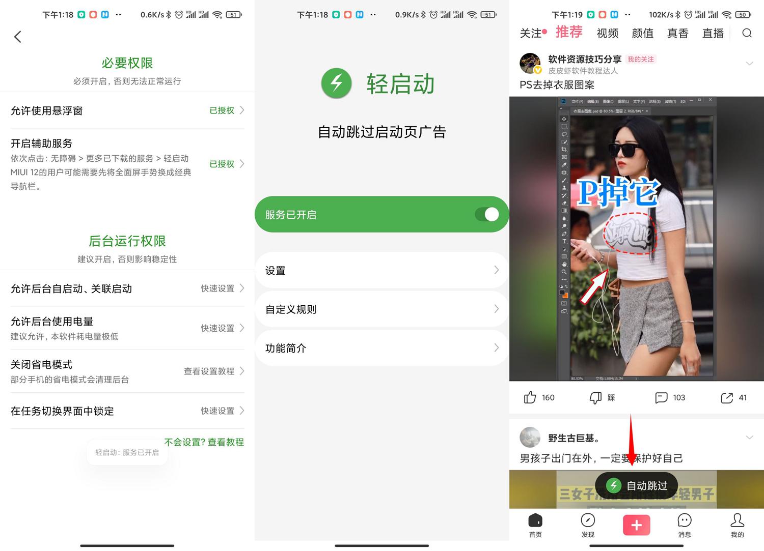 1592716854548435.jpg 1.jpg