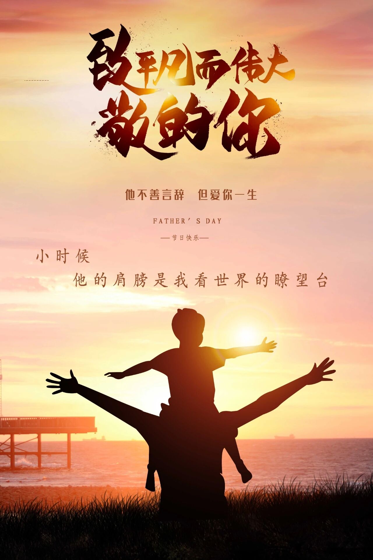 1592744601963253.jpg QQ图片20200621210240.jpg