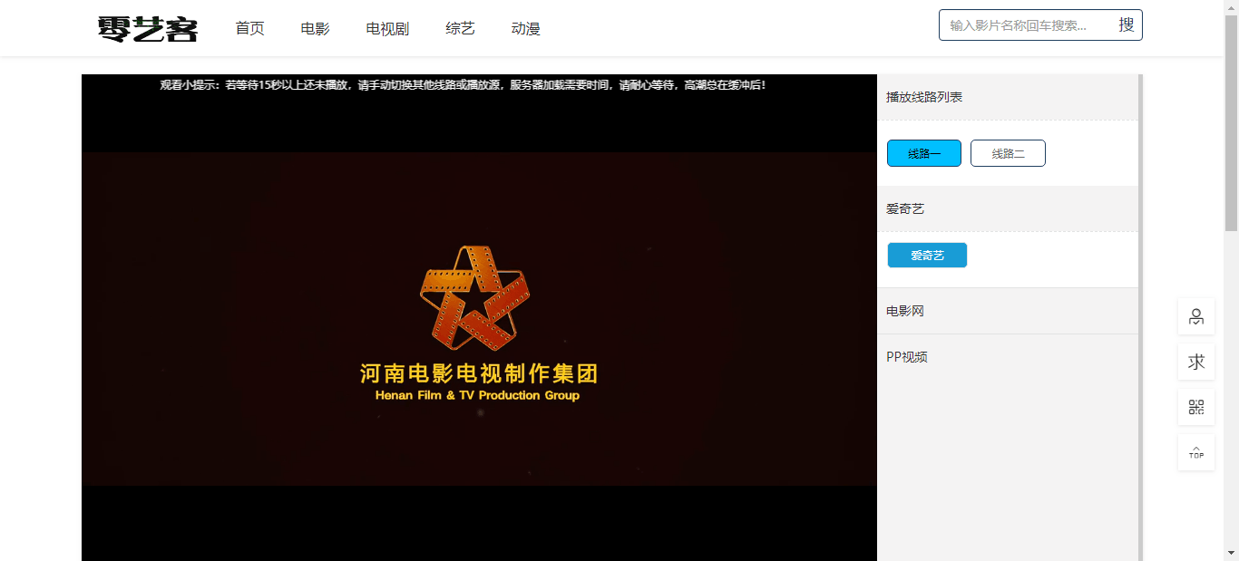 1592790141938589.png 3.png