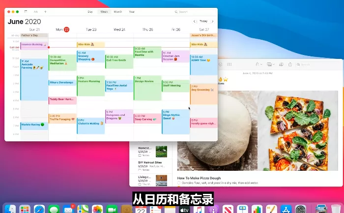 1592878744553542.png 24.png