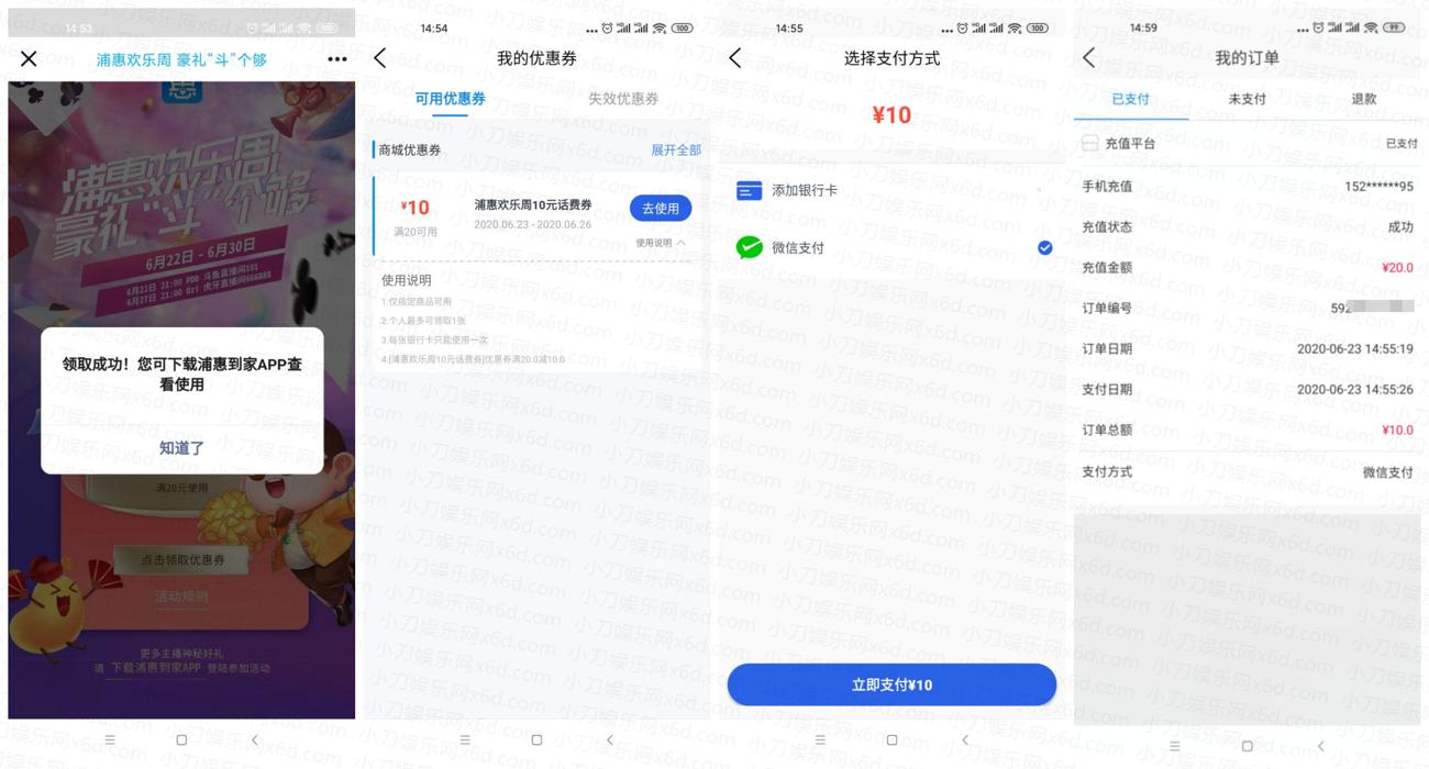 1592896717462415.jpg 1.jpg