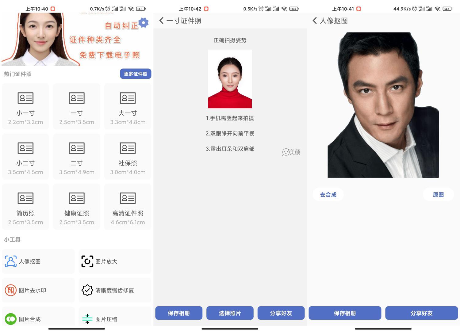 1593139522610727.jpg 1.jpg