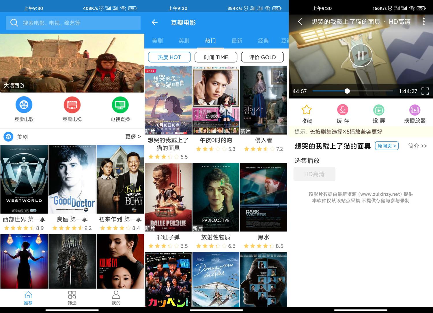 1593221483341337.jpg 1.jpg