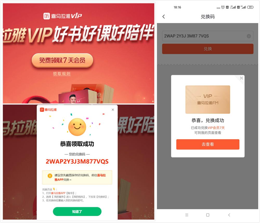 1593254094492248.jpg 1.jpg