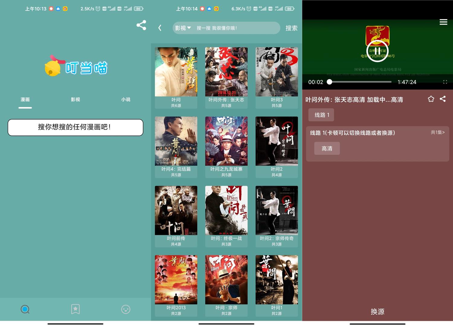 1593310833725556.jpg 1.jpg