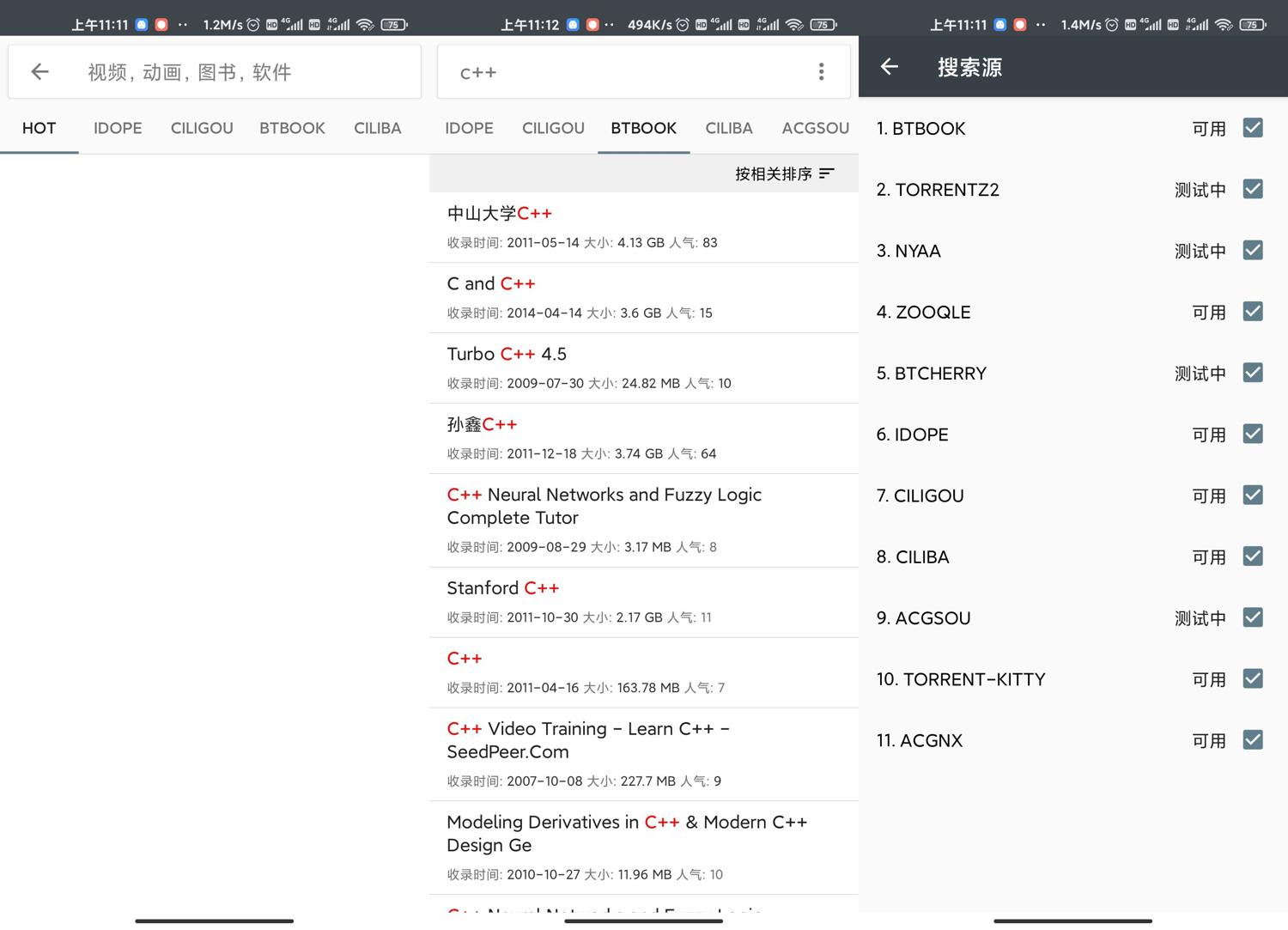 1593314140862397.jpg 1.jpg