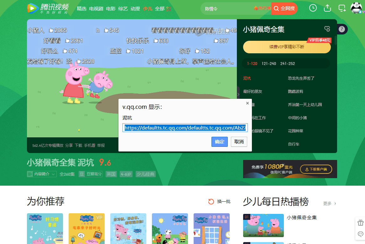 1593397137295430.png 3.png