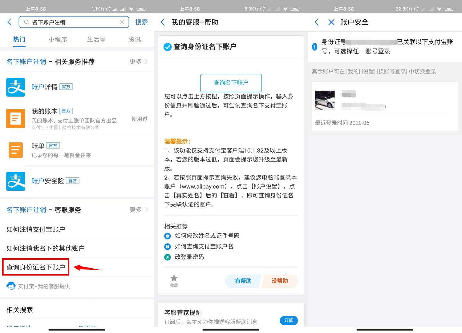 1593568959209441.jpg 1.jpg