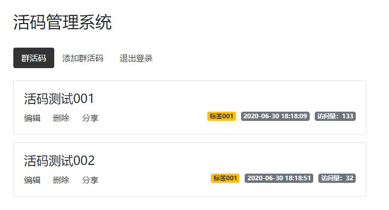 1593655227602514.jpeg 2.jpeg