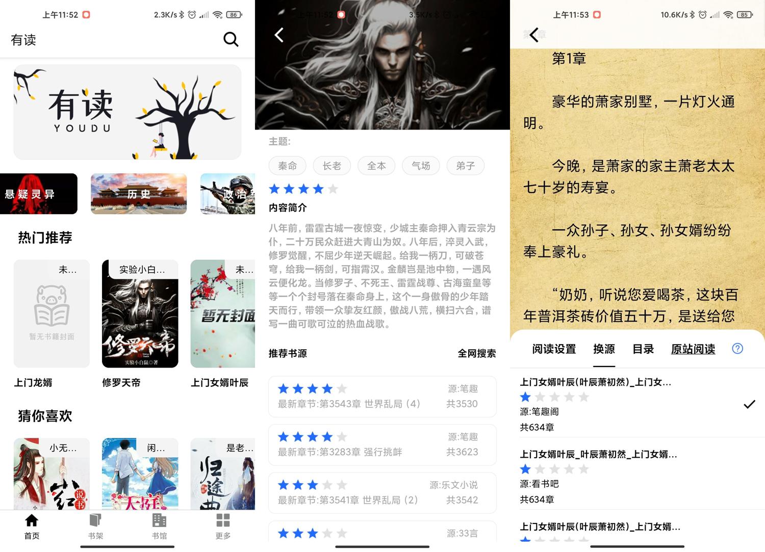 1593662195122550.jpg 1.jpg