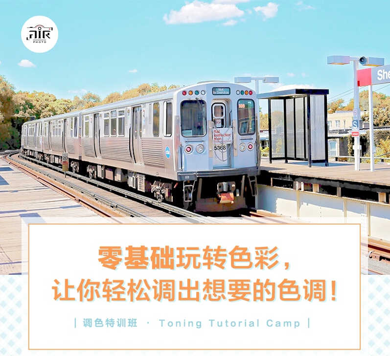 1593695631699595.png 1.png