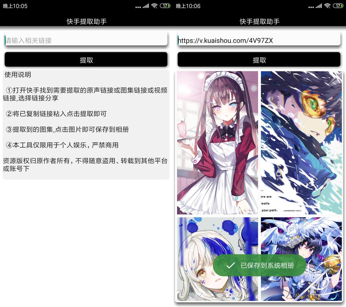 1593706041616338.jpg 1.jpg