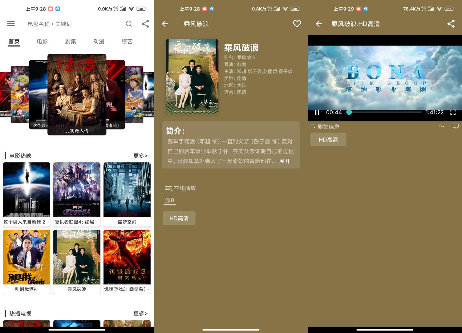 1593826224471366.jpg 1.jpg