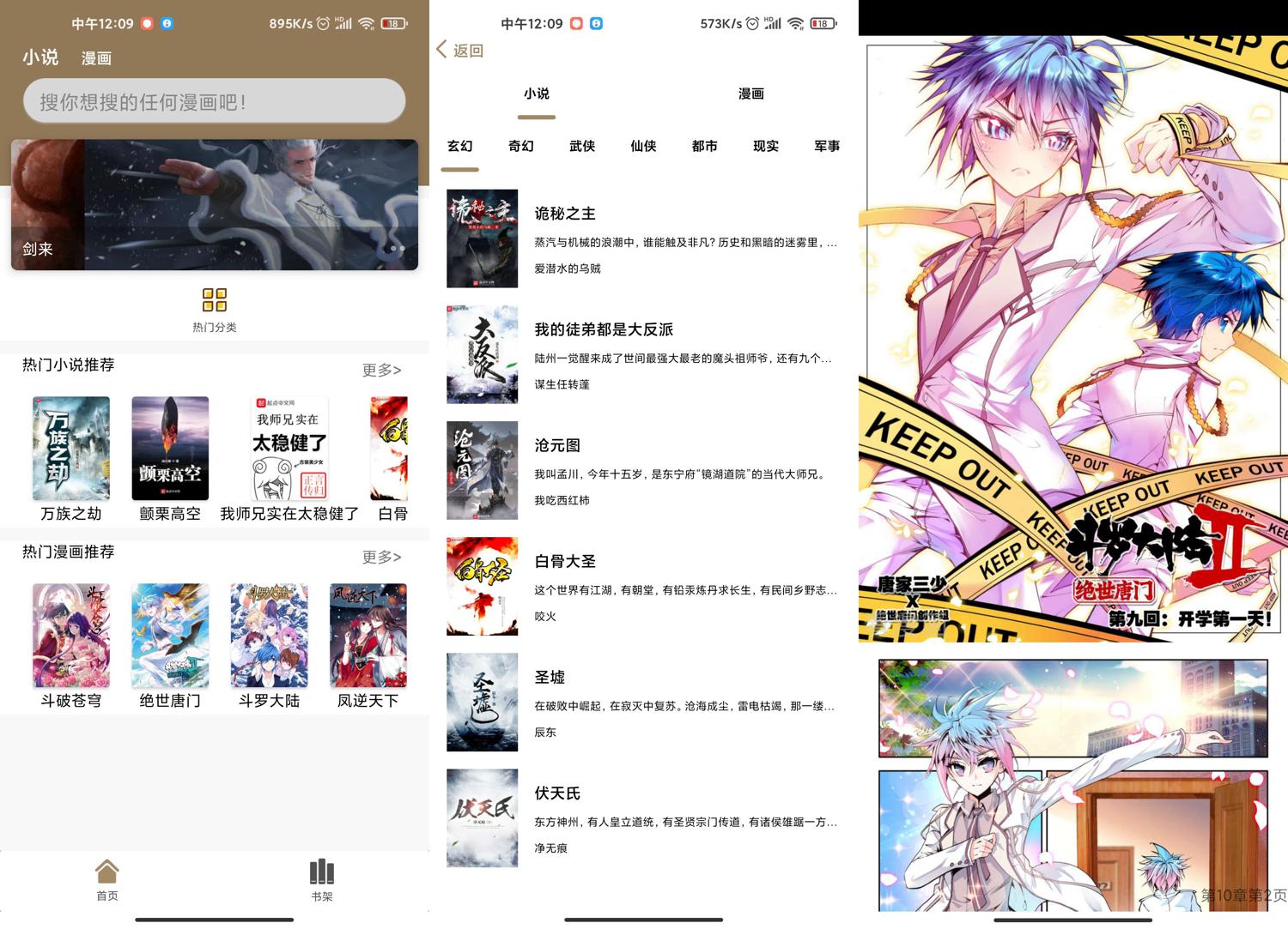 1593835877875619.jpg 1.jpg