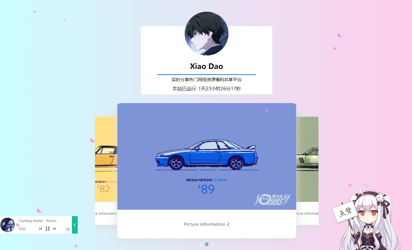 1593962804126551.png 1.png