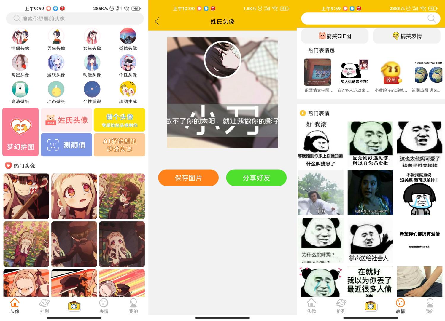 1594000871433223.jpg 1.jpg