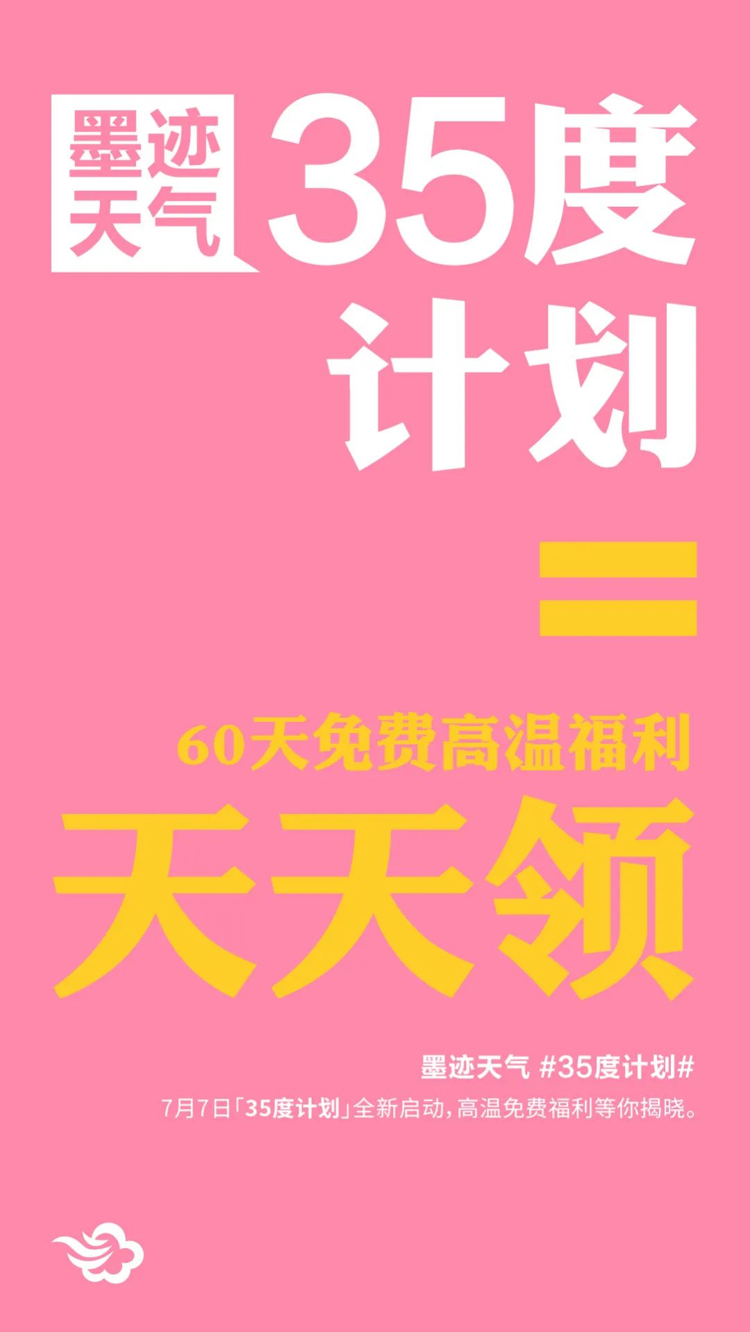 1594081575879157.jpeg 1.jpeg