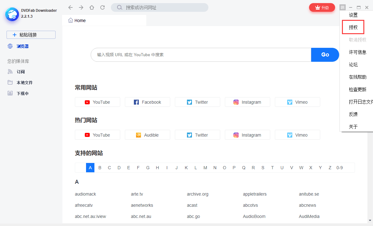 1594086683375410.png 1.png