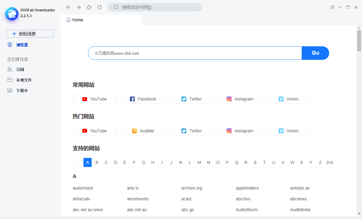 1594086689834946.png 3.png