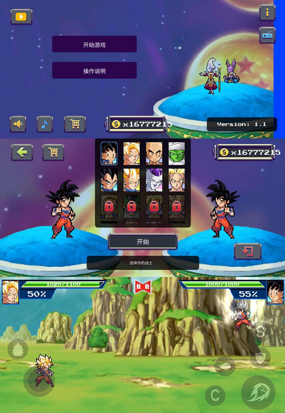 1594310925707822.jpg 1.jpg