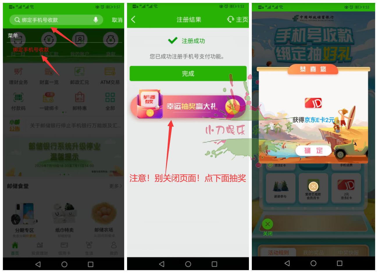 1594346597910035.jpg 1.jpg