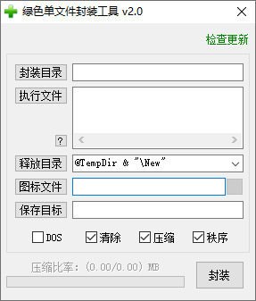 1594352702841396.png 1.png