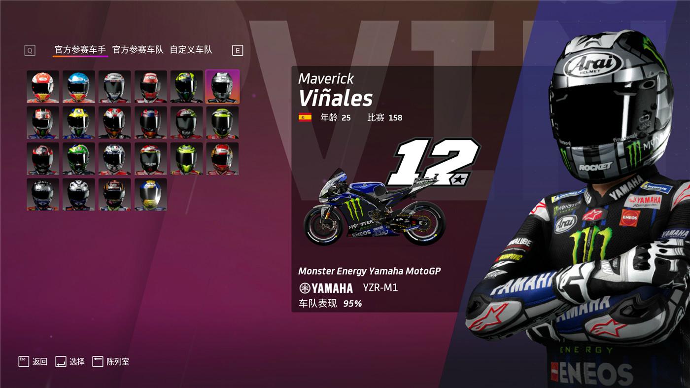 1594360102707070.jpg 2.jpg