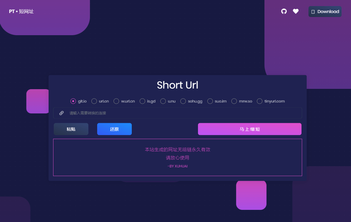 1594393637536052.png 1.png