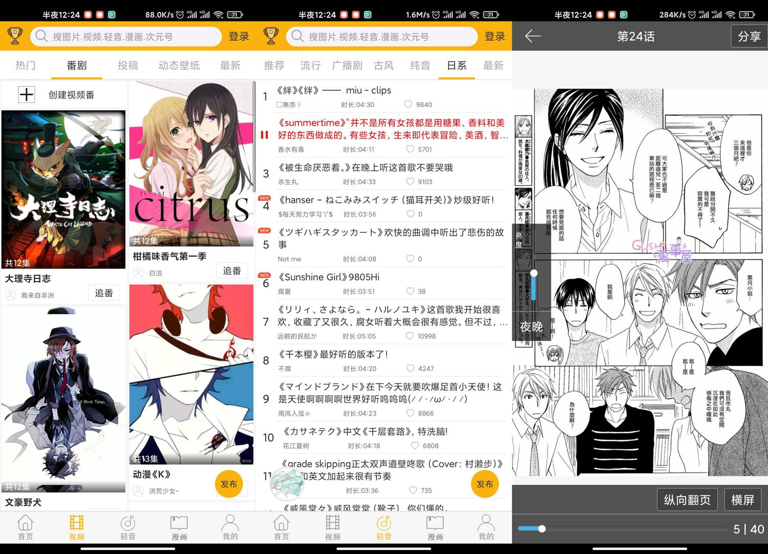 1594398331100665.jpg 1.jpg