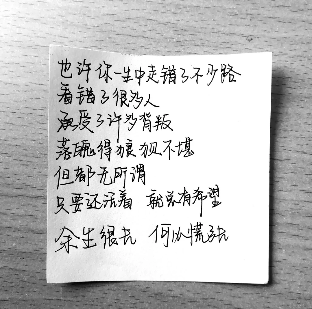 1594473713785259.png Screenshot_2019_0719_152022.png