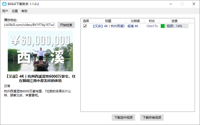 1594525432752224.png 1.png