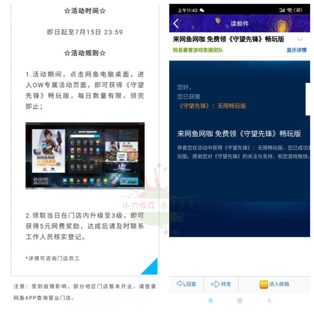 1594623421577905.jpg bobephlrgarpit6otg0_副本_爱奇艺.jpg