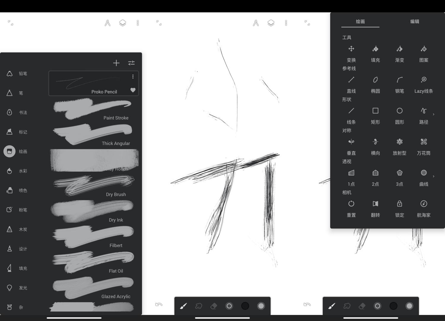 1594713285887830.jpg 1.jpg