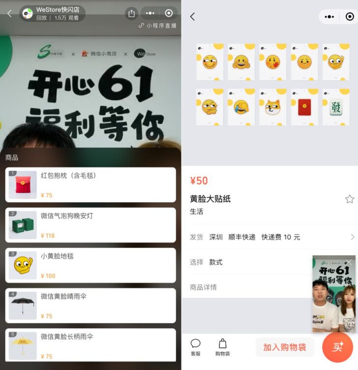 1594778627670595.jpg 3.jpg