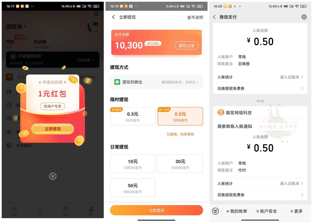 1594801589333206.jpg 在筛sad 选出_爱奇艺.jpg